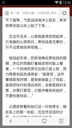 菲律宾房产值得投资吗 购买房产要注意什么